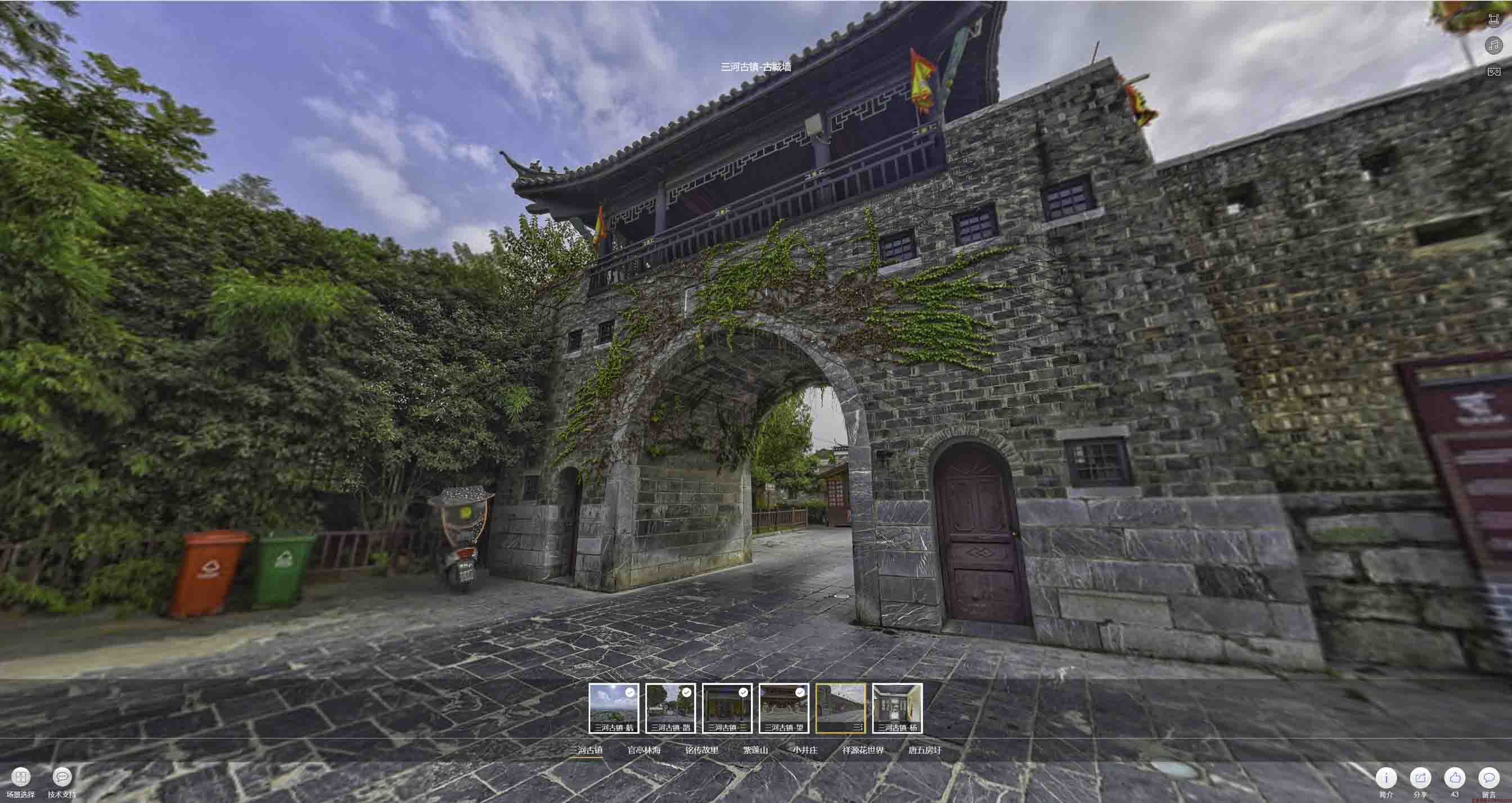 海兴全景拍摄技巧：捕捉完美全景图像在手绘地图中的创意应用